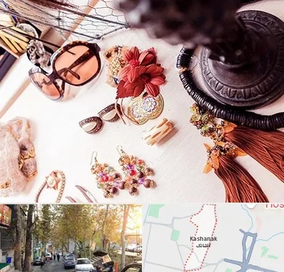 فروشگاه اکسسوری در کاشانک