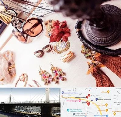 فروشگاه اکسسوری در پارک وی 