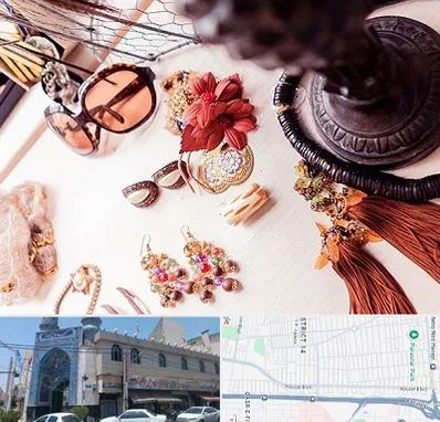 فروشگاه اکسسوری در بلوار ابوذر