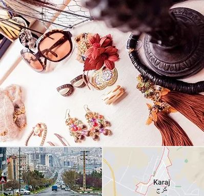 فروشگاه اکسسوری در گوهردشت کرج 