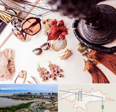 فروشگاه اکسسوری در بندر ترکمن