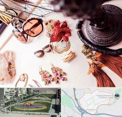 فروشگاه اکسسوری در مرزداران تبریز