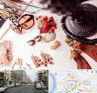 فروشگاه اکسسوری در زیتون کارمندی اهواز