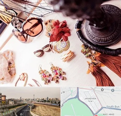 فروشگاه اکسسوری در جوادیه