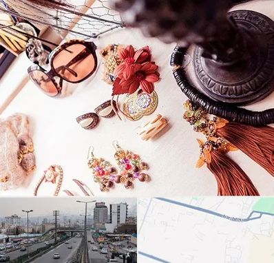 فروشگاه اکسسوری در بلوار ارتش