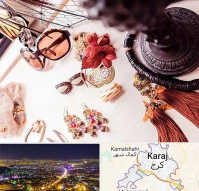 فروشگاه اکسسوری در کرج