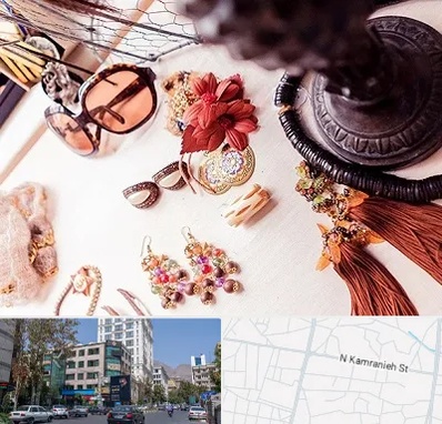 فروشگاه اکسسوری در کامرانیه