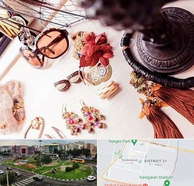 فروشگاه اکسسوری در تهرانسر 