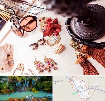 فروشگاه اکسسوری در دورود