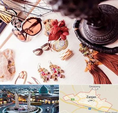فروشگاه اکسسوری در زنجان