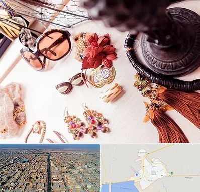 فروشگاه اکسسوری در بندر ماهشهر