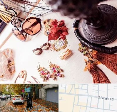 فروشگاه اکسسوری در خیابان فلسطین