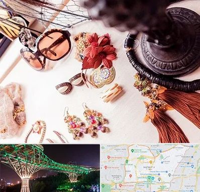 فروشگاه اکسسوری در منطقه 3 تهران