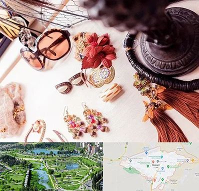 فروشگاه اکسسوری در بجنورد