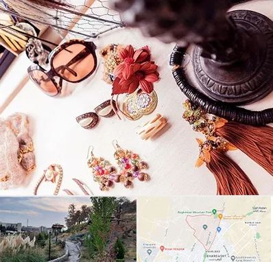 فروشگاه اکسسوری در باغستان کرج