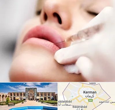 کلینیک تزریق ژل لب در کرمان