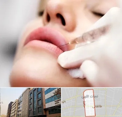 کلینیک تزریق ژل لب در نجات اللهی