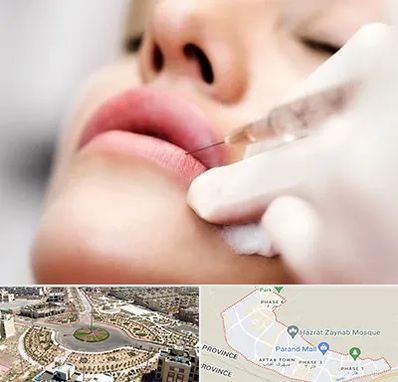 کلینیک تزریق ژل لب در پرند