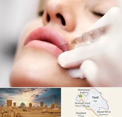 کلینیک تزریق ژل لب در یزد