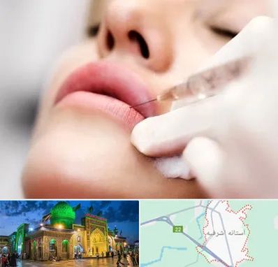 کلینیک تزریق ژل لب در آستانه اشرفیه