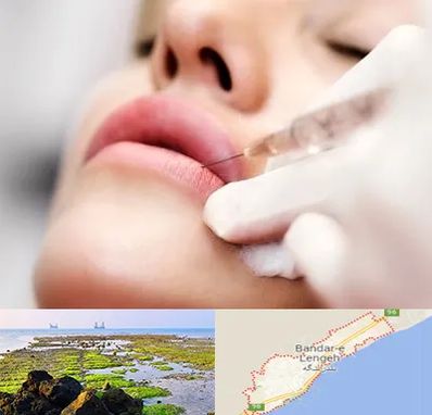 کلینیک تزریق ژل لب در بندرلنگه