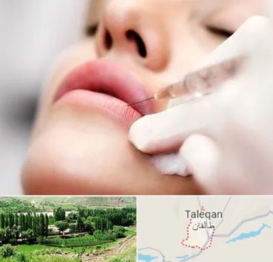 کلینیک تزریق ژل لب در طالقان