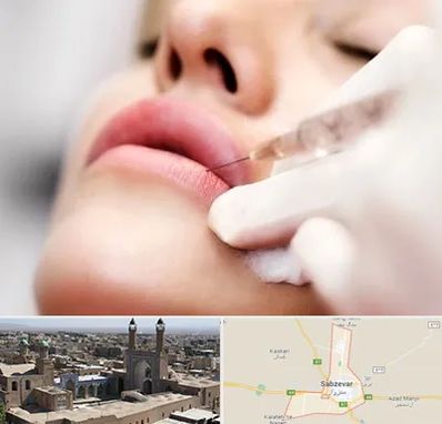 کلینیک تزریق ژل لب در سبزوار