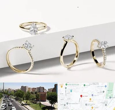 فروشگاه انگشتر در شهرک آزمایش