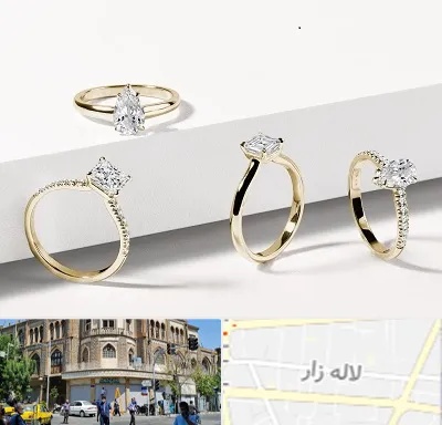 فروشگاه انگشتر در لاله زار