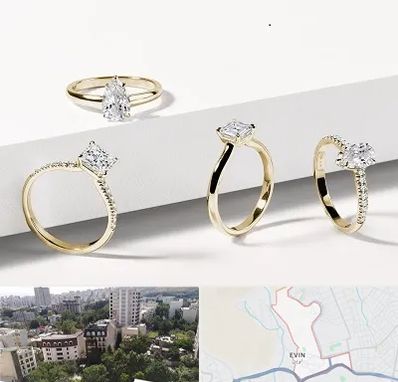 فروشگاه انگشتر در اوین