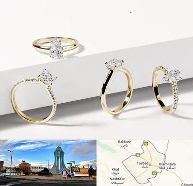 فروشگاه انگشتر در تایباد