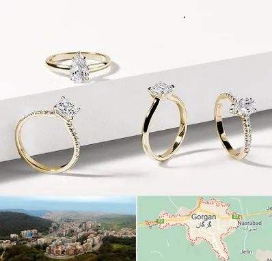 فروشگاه انگشتر در گرگان