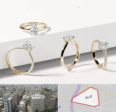 فروشگاه انگشتر در آذری