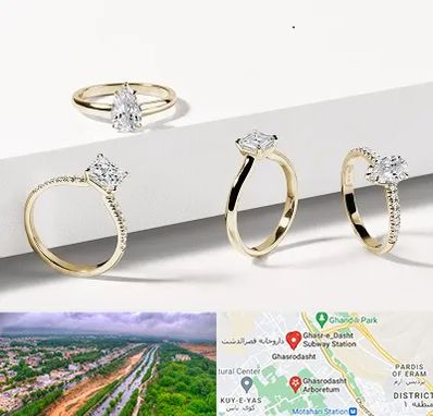 فروشگاه انگشتر در قصرالدشت شیراز