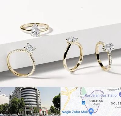 فروشگاه انگشتر در قلهک 