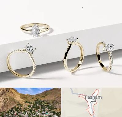 فروشگاه انگشتر در فشم