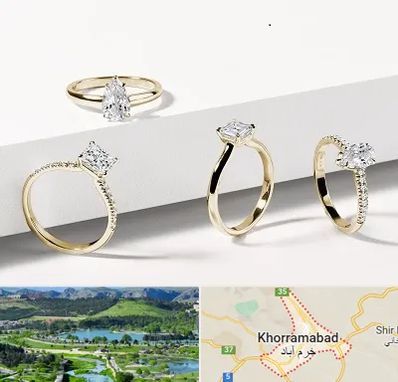 فروشگاه انگشتر در خرم آباد