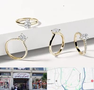 فروشگاه انگشتر در ایران زمین