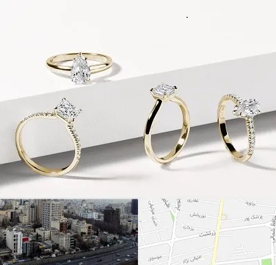فروشگاه انگشتر در زرتشت