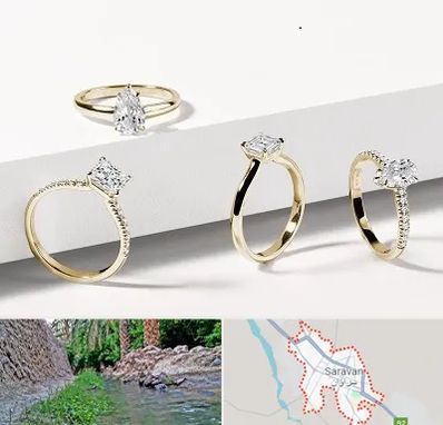 فروشگاه انگشتر در سراوان