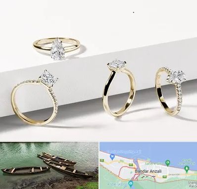 فروشگاه انگشتر در بندر انزلی