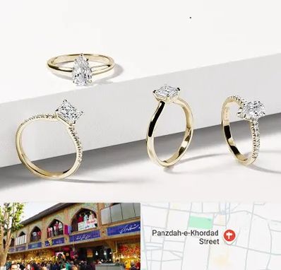 فروشگاه انگشتر در 15 خرداد