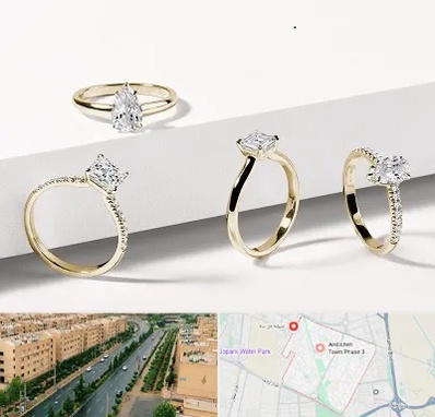 فروشگاه انگشتر در فاز سه اندیشه