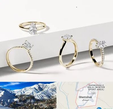 فروشگاه انگشتر در شمشک