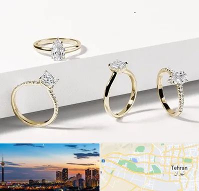 فروشگاه انگشتر در غرب تهران 