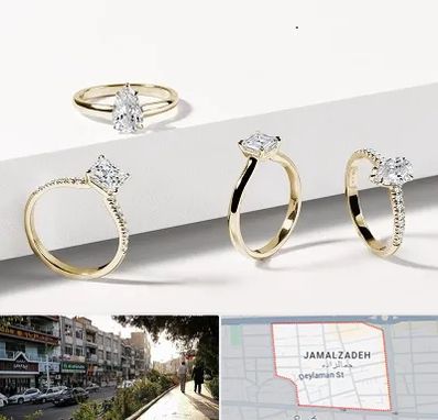 فروشگاه انگشتر در خیابان جمالزاده