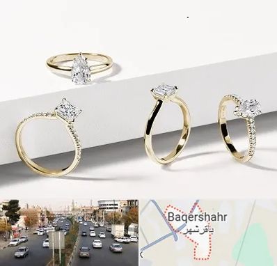 فروشگاه انگشتر در باقرشهر