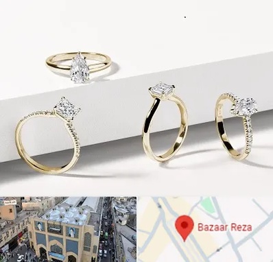 فروشگاه انگشتر در بازار رضا مشهد