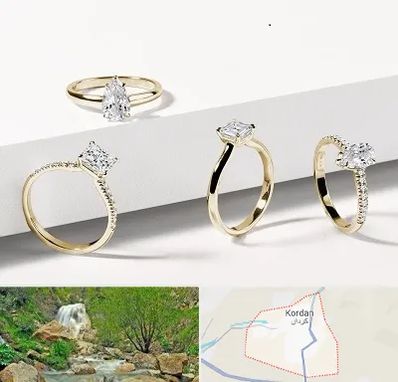 فروشگاه انگشتر در کردان