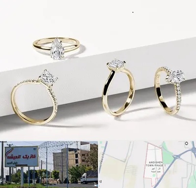 فروشگاه انگشتر در فاز یک اندیشه